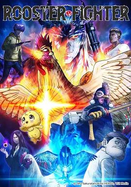 深海图书馆 奇幻悬疑国漫全集