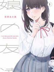 出发吧少年 旅行真人秀综艺全集在线观看